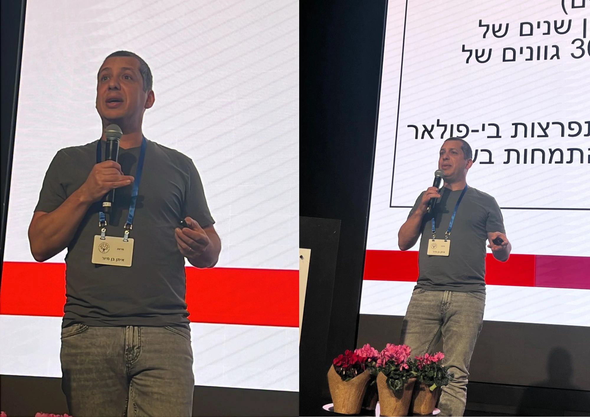 איתן מרצה בפני קהל